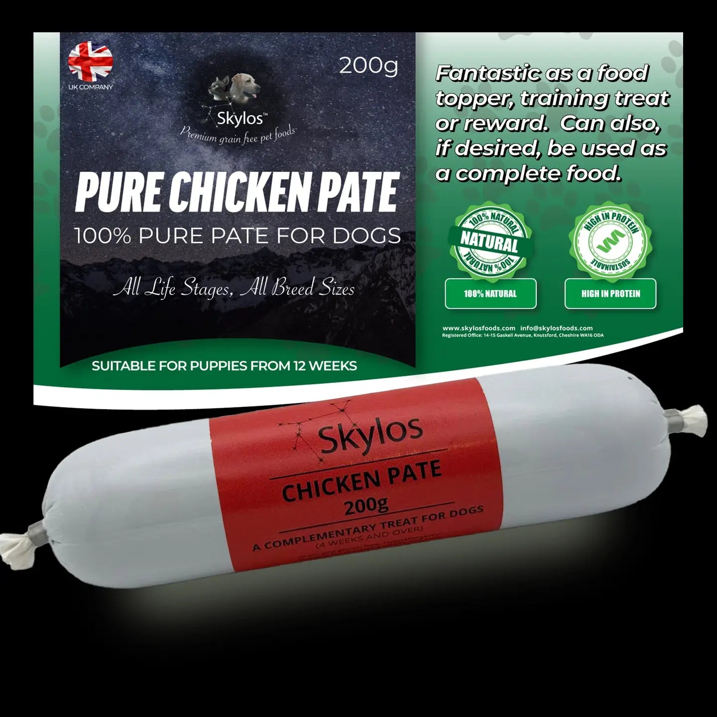 Skylos Pate 200g