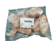 Albion Turkey Wings 1kg