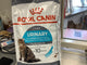 Royal Canin Cat Urinary Control 2kg