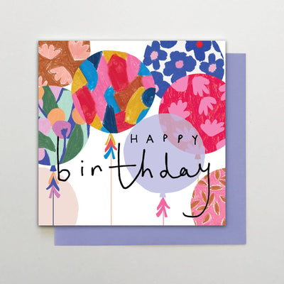 Stop the Clock Design - HA01 - Happy Birthday Balloons