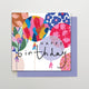 Stop the Clock Design - HA01 - Happy Birthday Balloons