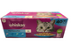 Whiskas Fish Favourites in Jelly 1+