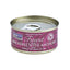 Fish4Cats Finest Mackerel With Anchovy 70g