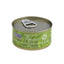 Fish4Cats Finest Tuna Fillet With Mussel 70g