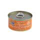 Fish4Cats Finest Tuna Fillet With Squid 70g